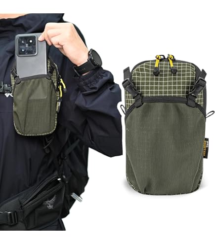 Amazon | [リトルプレゼンツ] ストラップベストTC V-27 リアルツリー